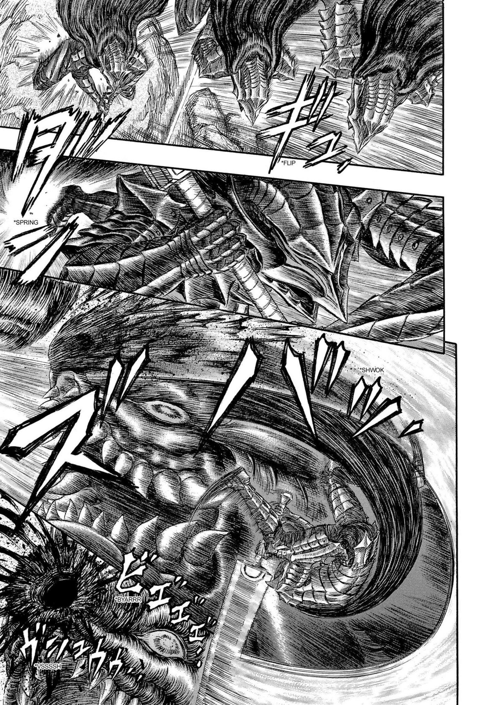 Berserk Manga